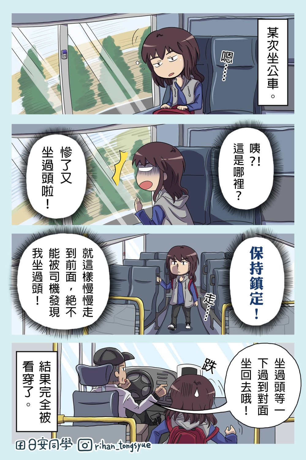 8990000396a054b10b4fea7.27458497-319890.jpeg