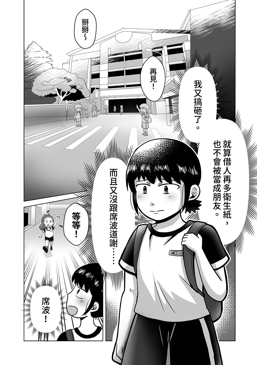 9000525776a366f3b38c2d9.03580023-319890.jpeg