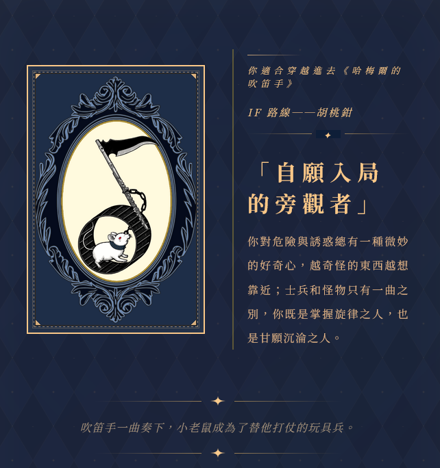 195195057969ecd2dd1c4c52.41758596-319959.png