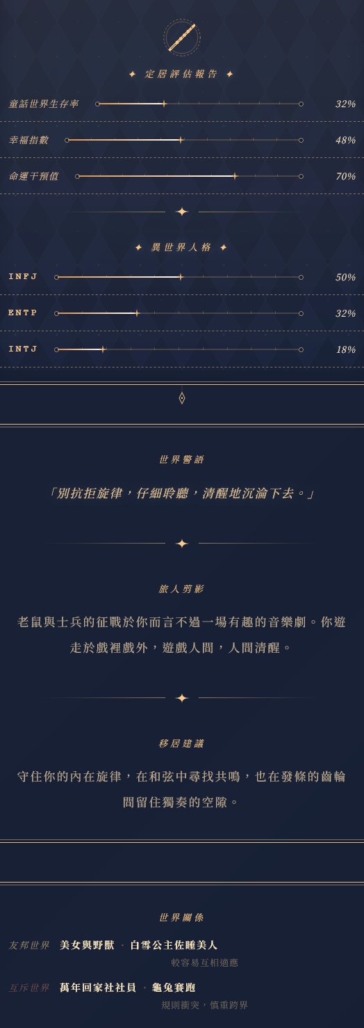 26730924069ecd33da25098.70732377-319959.png