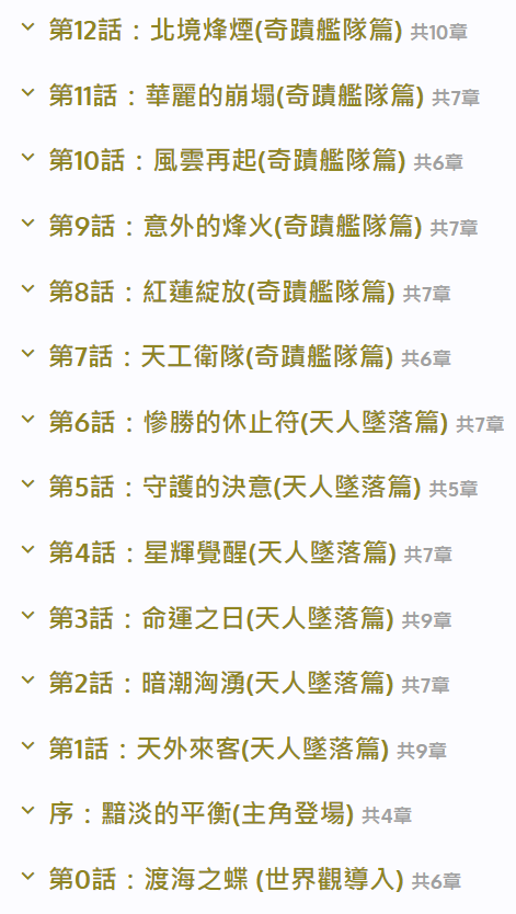 12619162376a5e84a36d5657.13305107-320344.png