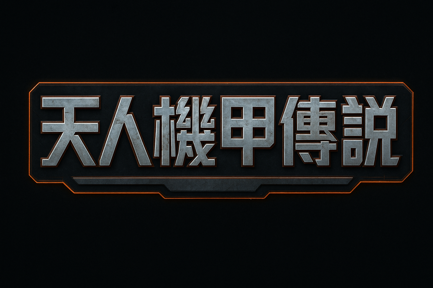 17273823836a5cfc50da7238.58422706-320344.png