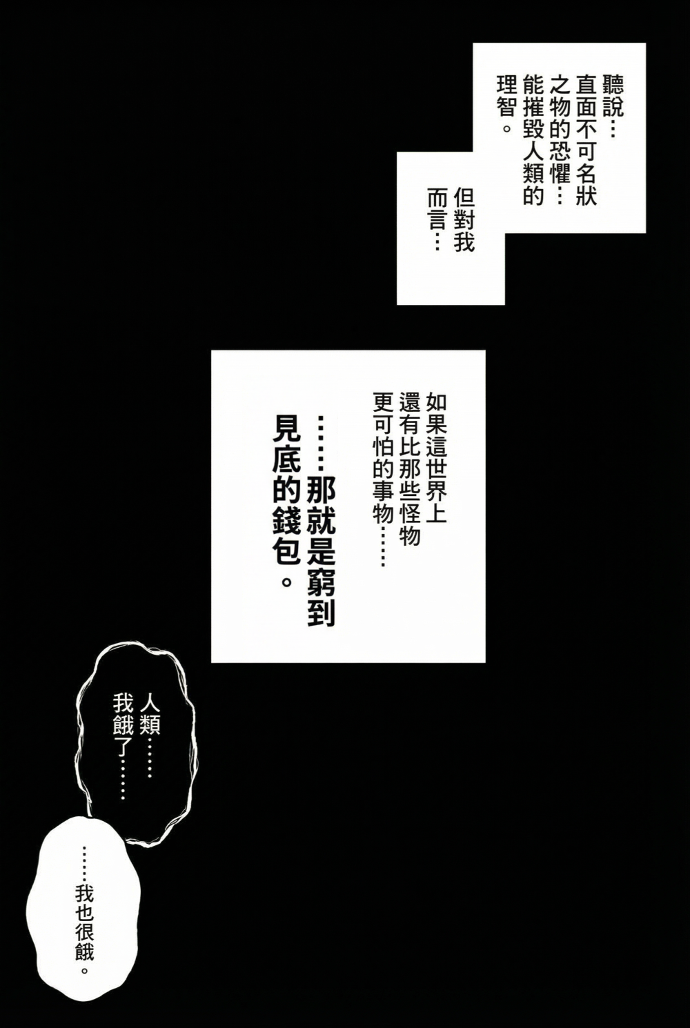 1027862137694e9d5f9c3d92.26406191-320914.png