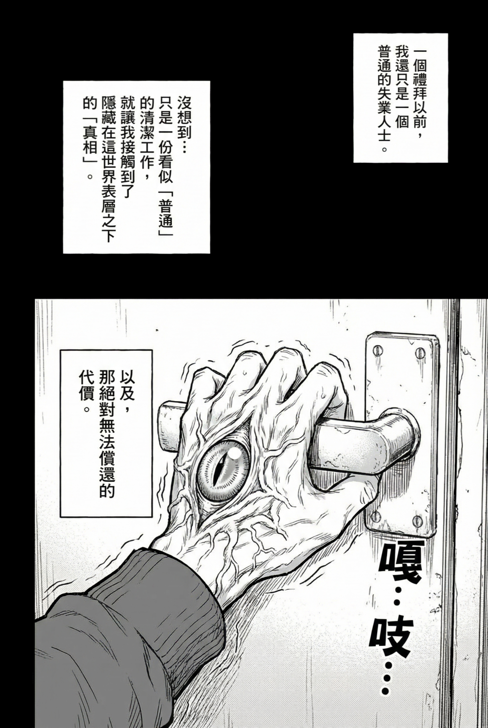 1097653952695144a613bc56.66651131-320914.png