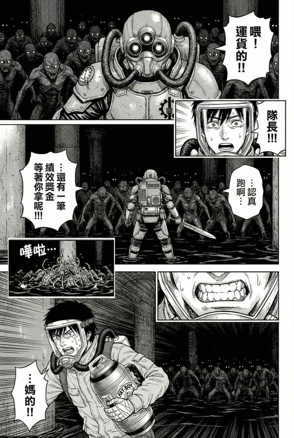 1134131455694e9d656918d2.47027631-320914.png