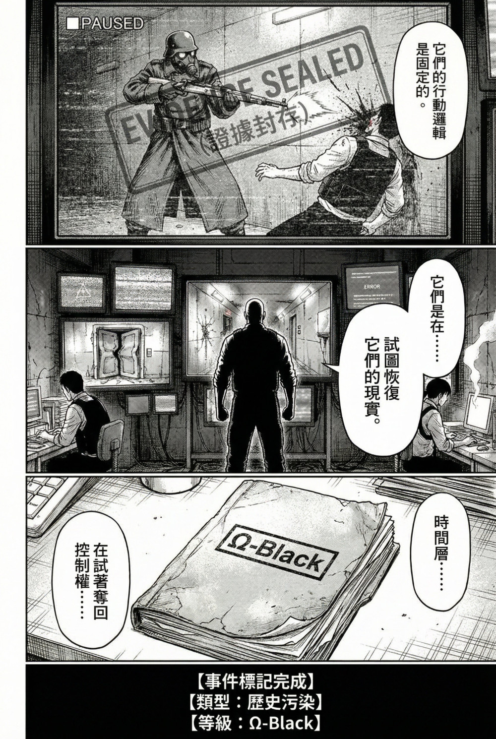 12633834896958abd803ba34.30274590-320914.jpeg