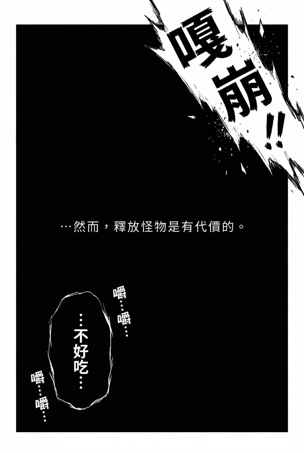161729456694e9d5fd2bad9.08098229-320914.png