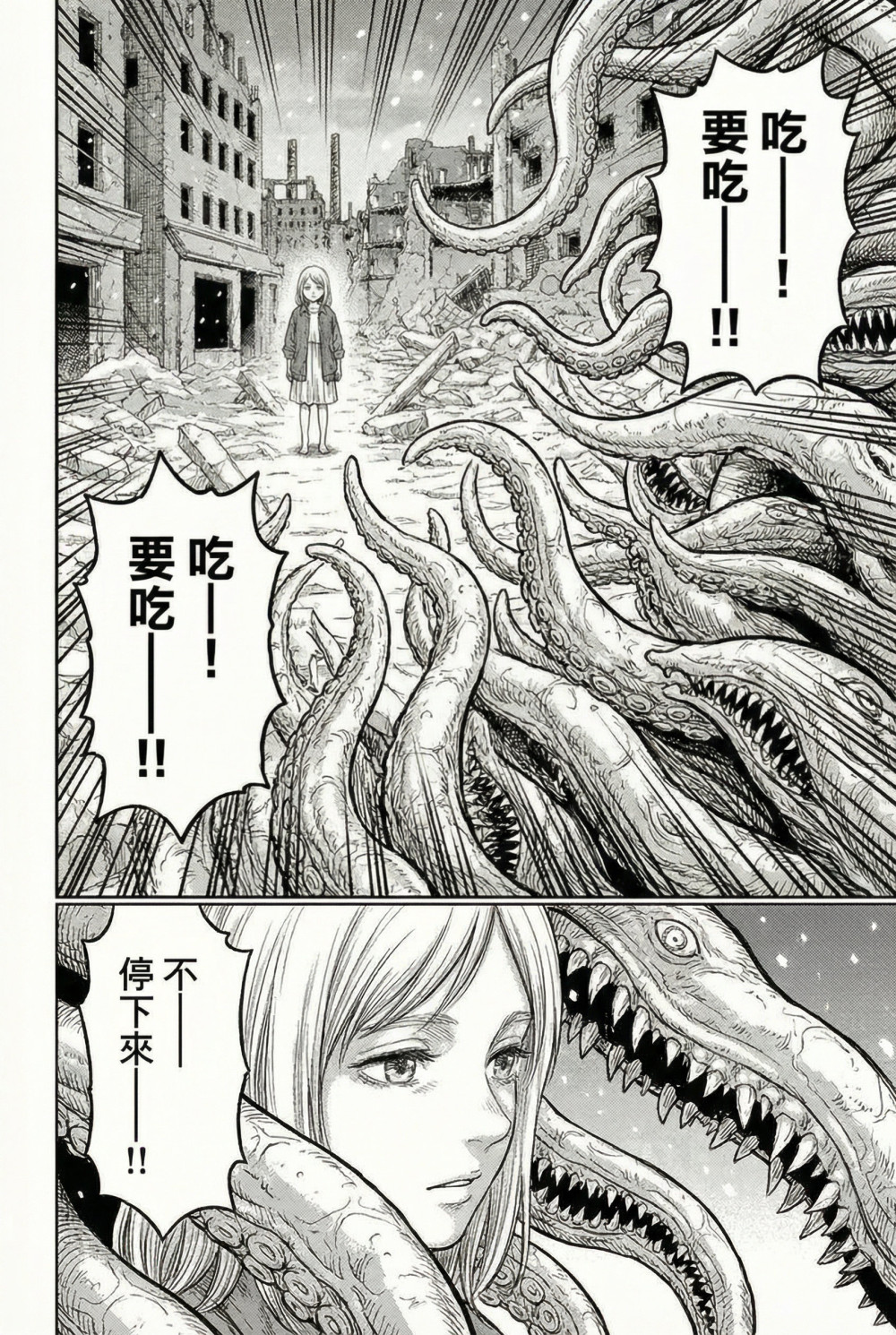 5983883946958abd810b120.53619163-320914.jpeg