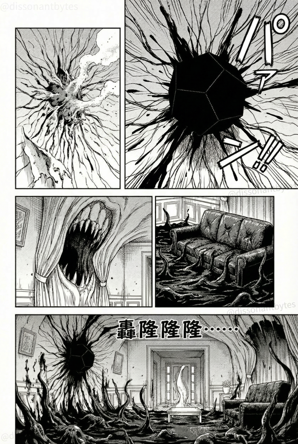 7054671576948ef621b64f1.50205679-320914.png
