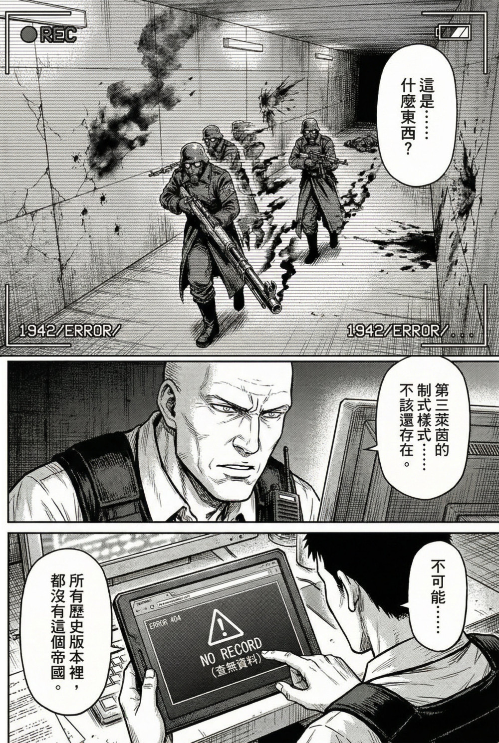 8862839376958abd8145106.43153154-320914.jpeg