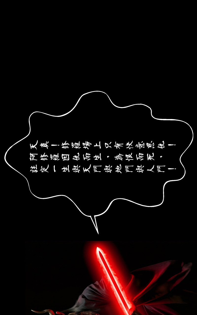 1042126480696711a8990a81.71018291-322479.jpeg