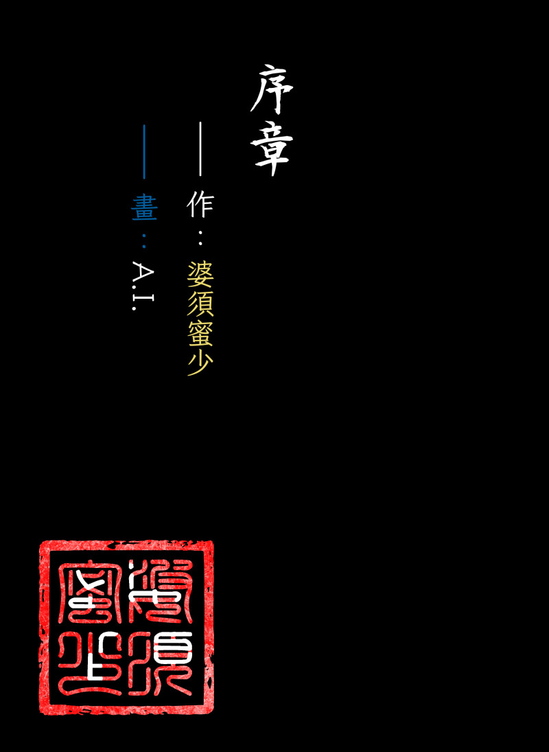 10887941236955b75a822725.39179020-322479.jpeg