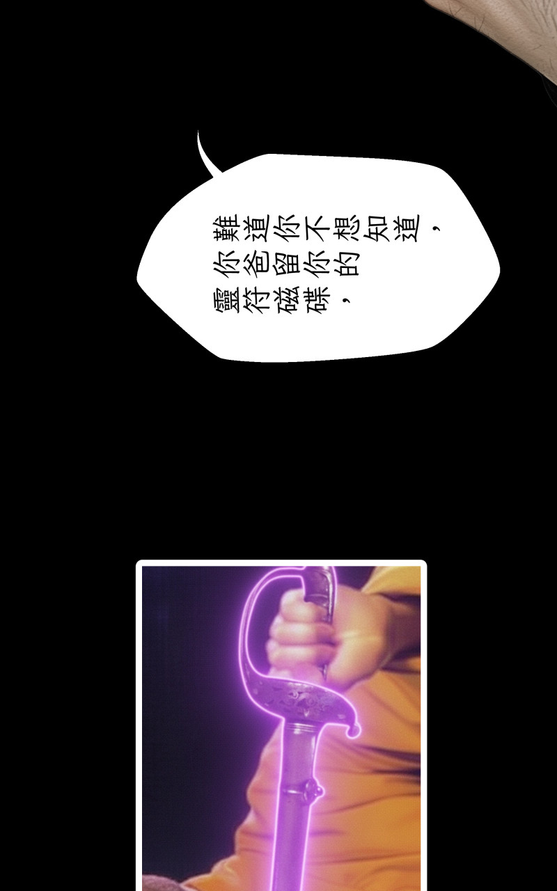 1161948405695f38b81eed74.87988034-322479.jpeg
