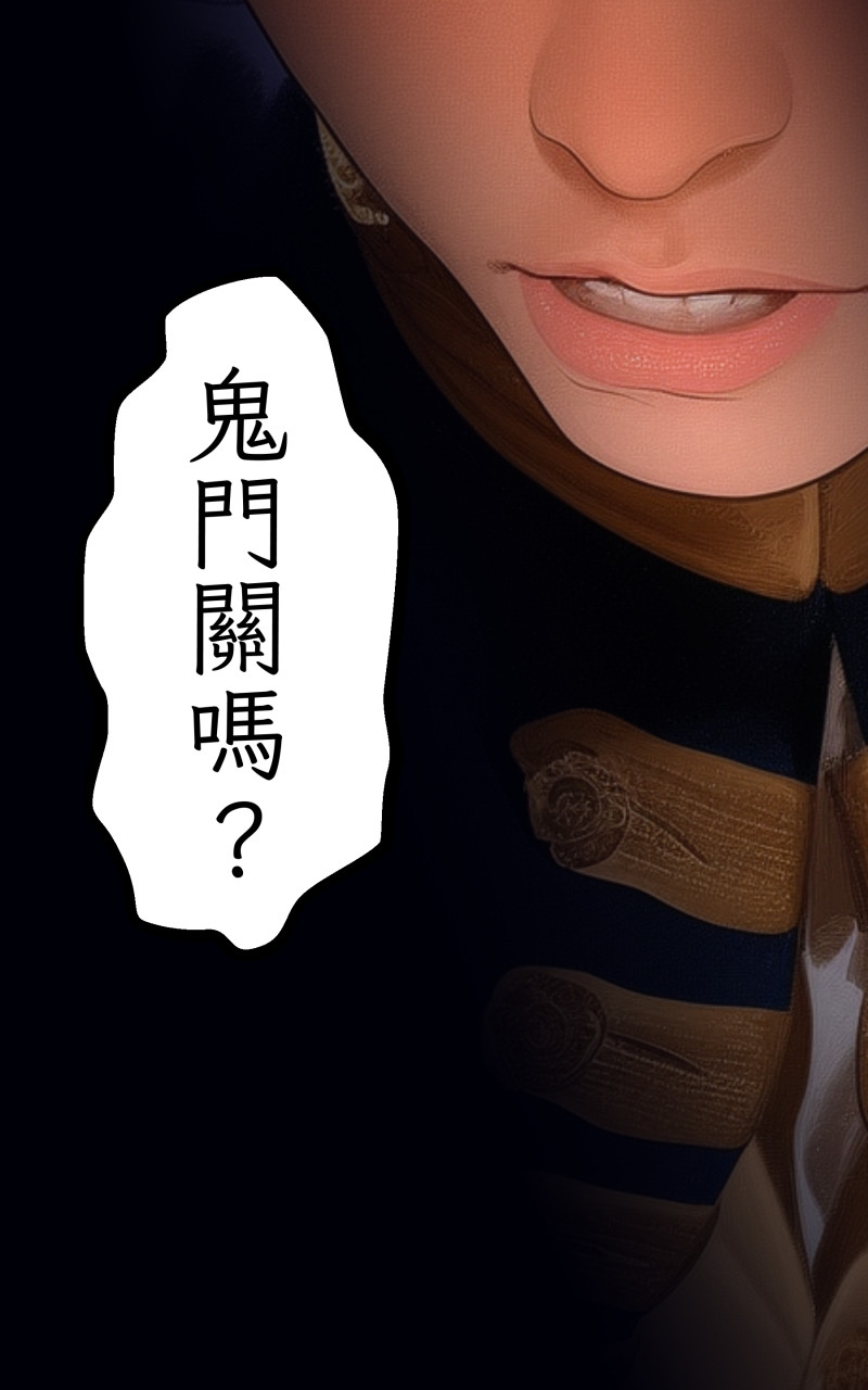 128019097695f3bff7290a1.61898918-322479.jpeg