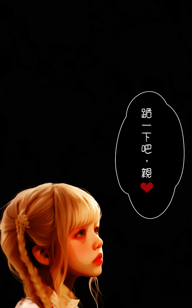 138615251269670a4ba89075.81770037-322479.jpeg