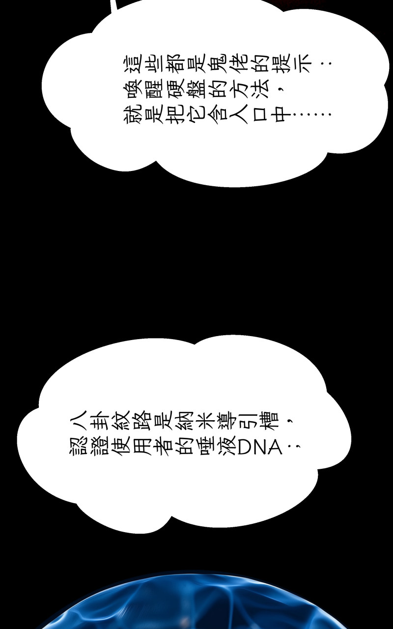 1422050098695f38abb5a134.05887751-322479.jpeg