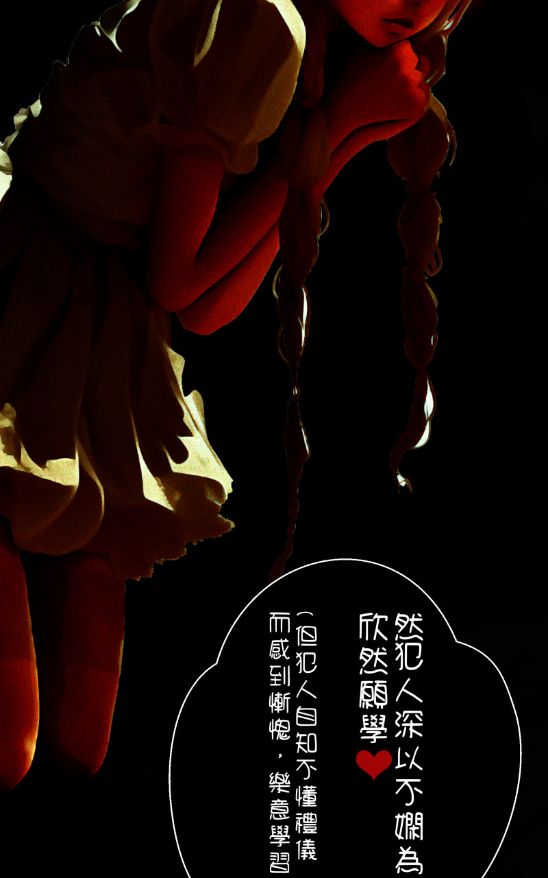 143748532569670a4fddc5f5.28860345-322479.jpeg