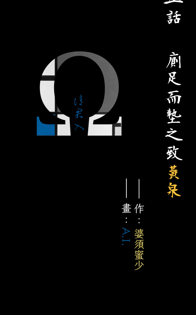 1517299683696711a0c35038.06057566-322479.jpeg