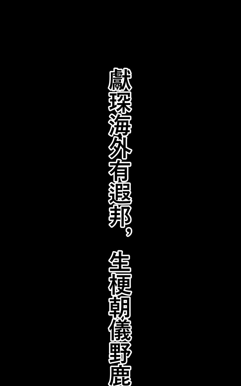 158614284669670a40bd7a44.01988297-322479.jpeg
