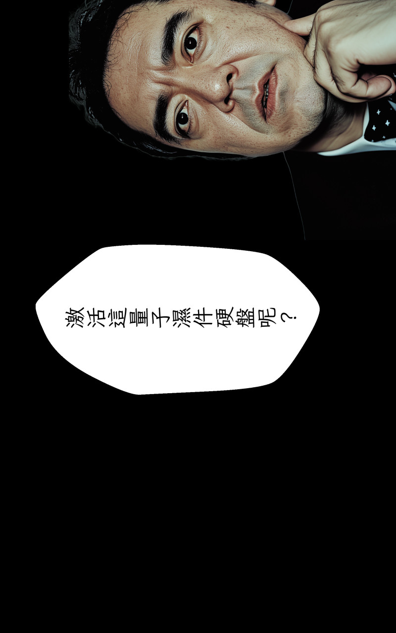 1602358459695f38b04f8136.46137744-322479.jpeg