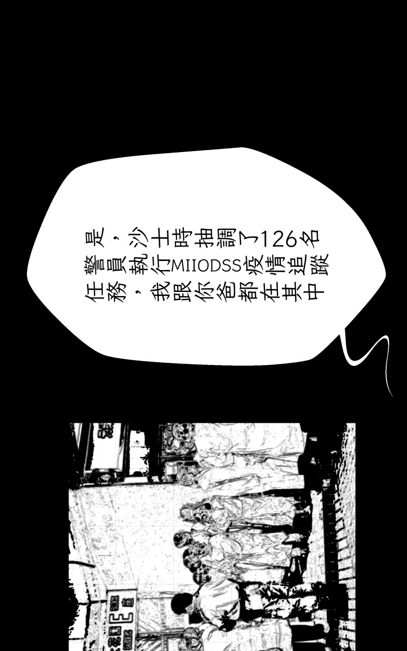 1650711881695f38af0b14c4.62708023-322479.jpeg