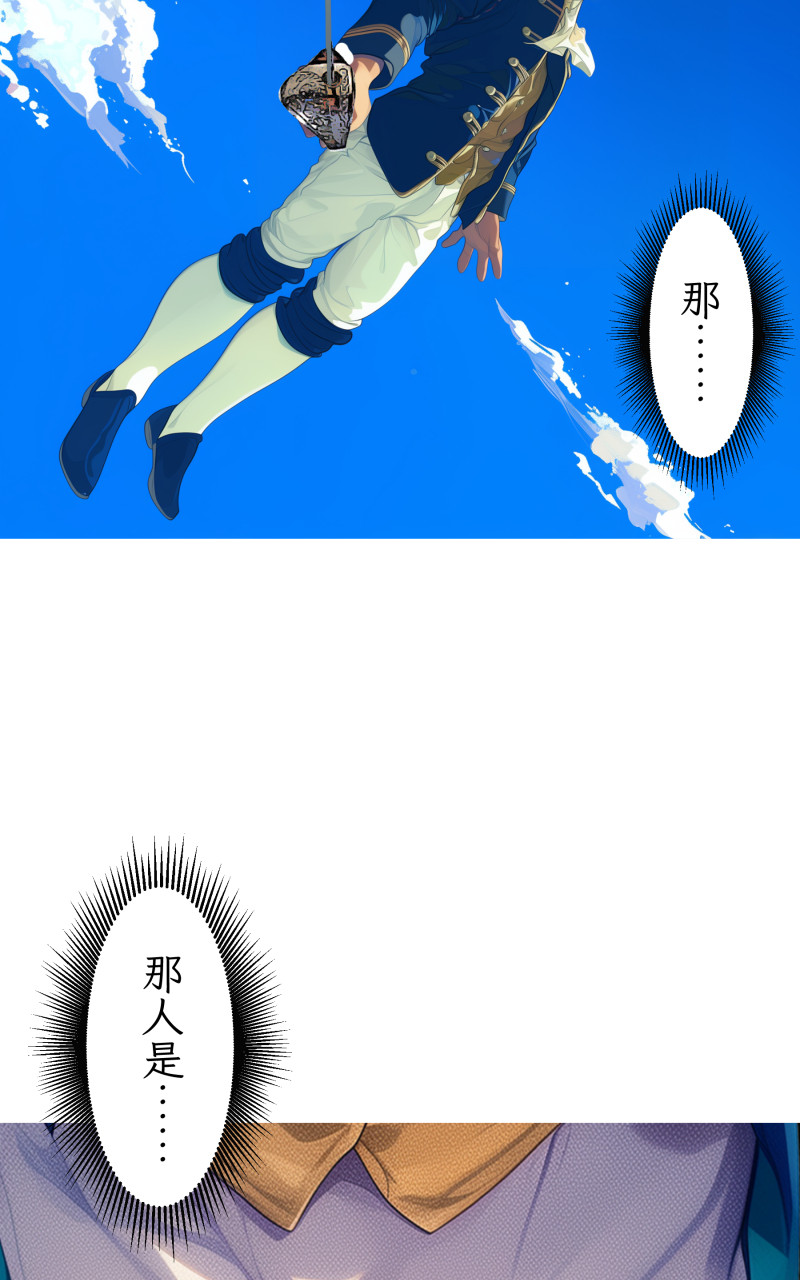 1704652192695f3a99b1a6f8.21145704-322479.jpeg