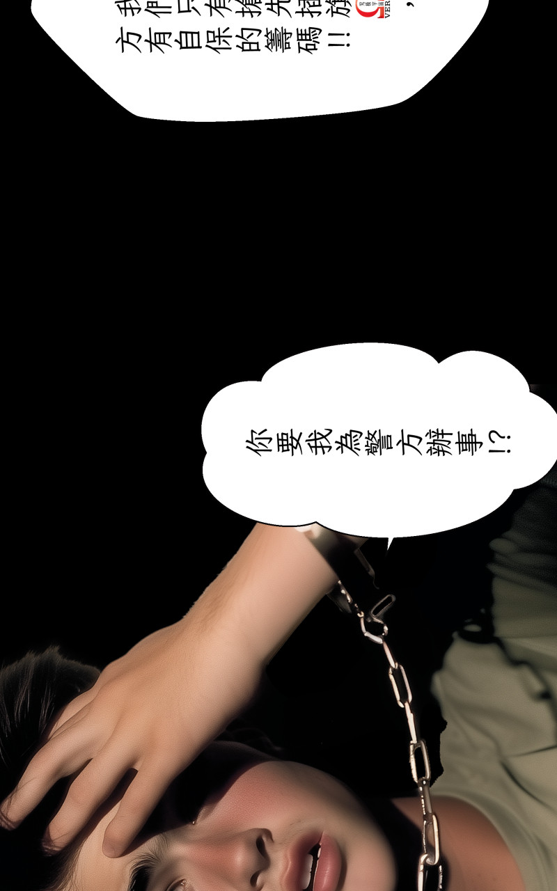 171982830695f38b7d82982.52264927-322479.jpeg