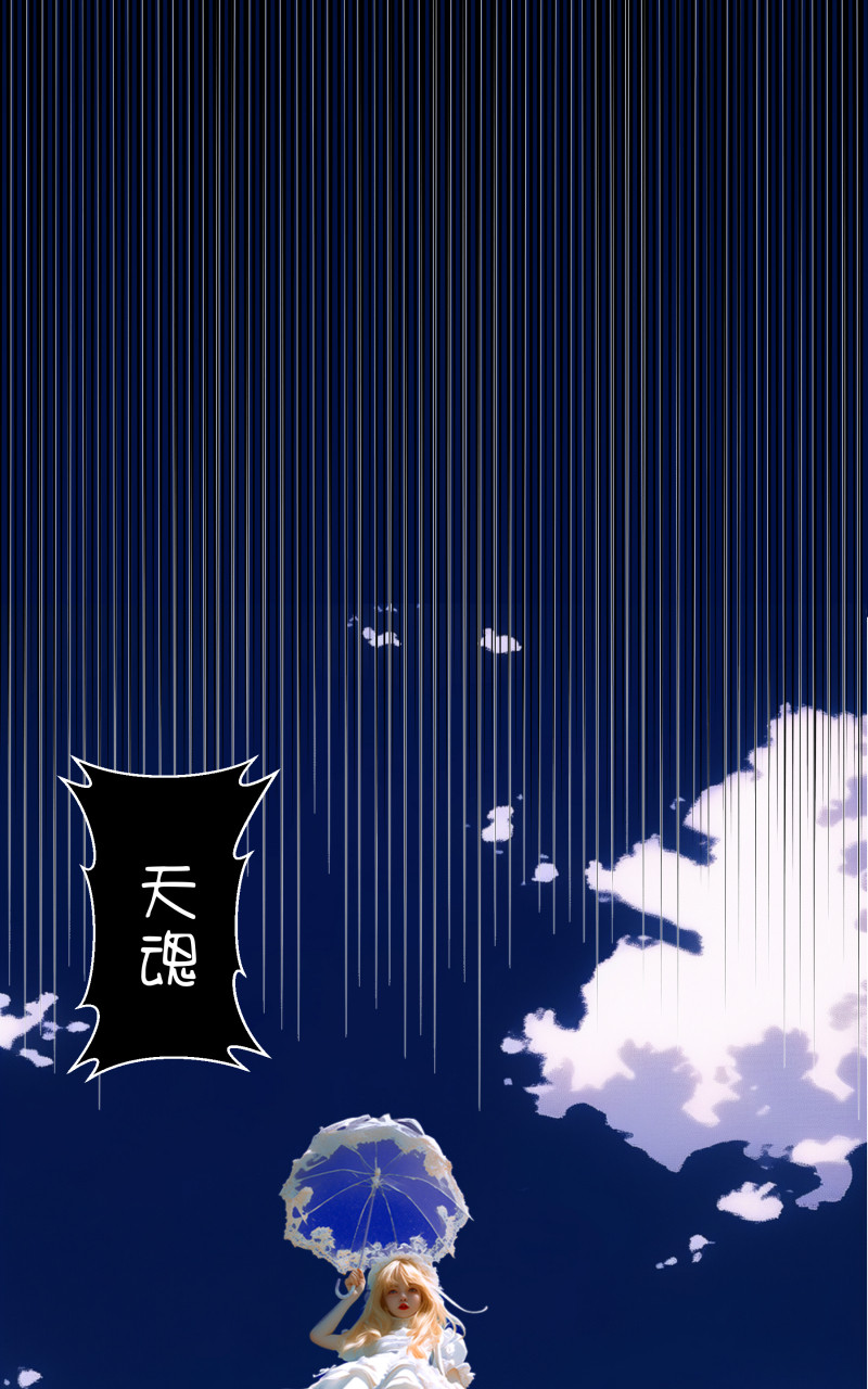 1764564836695f3c0015ef06.04362721-322479.jpeg