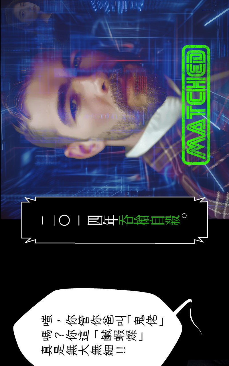 1835899723695f38b11173d2.30575837-322479.jpeg
