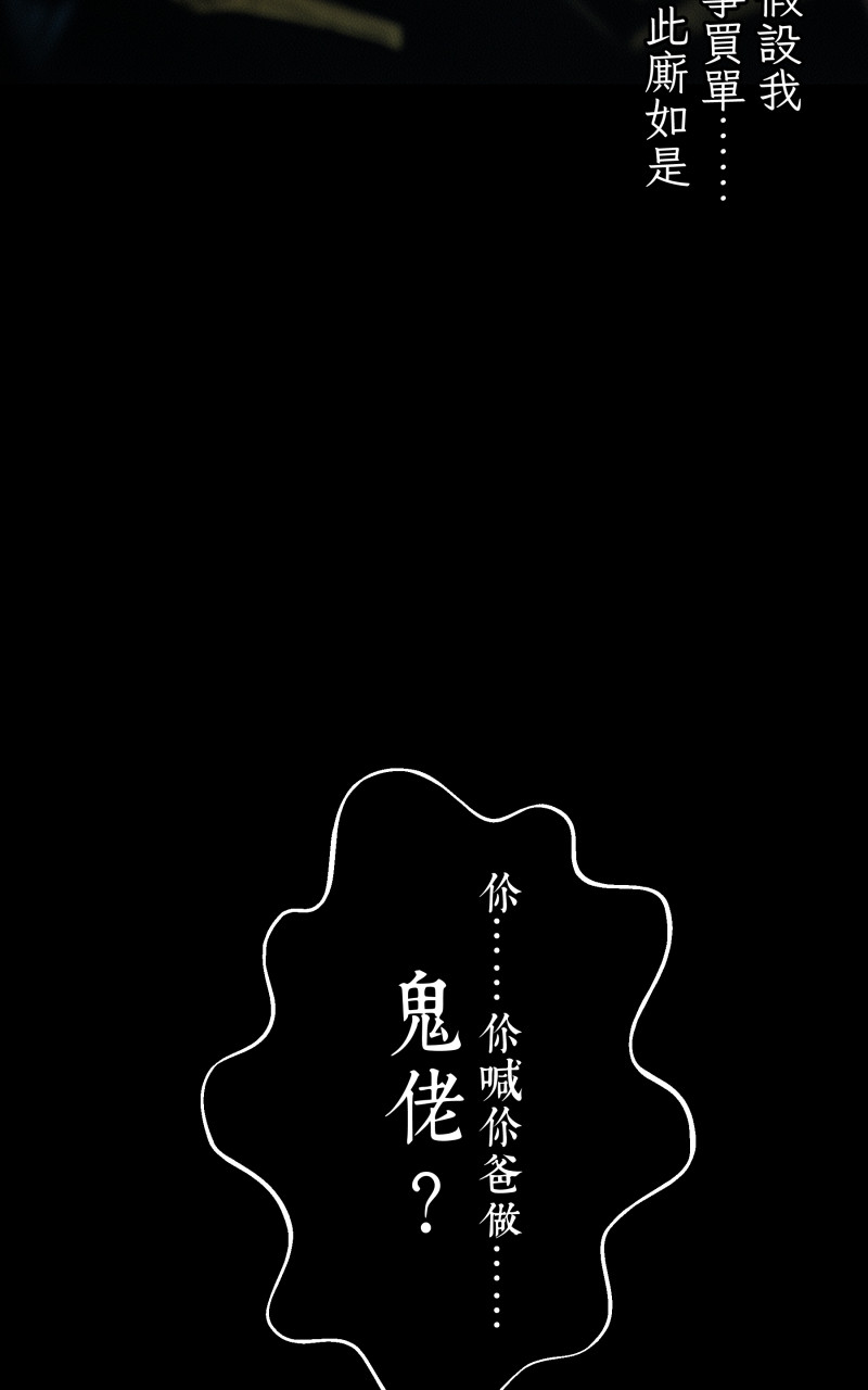 18405379656967119f864c64.52772525-322479.jpeg