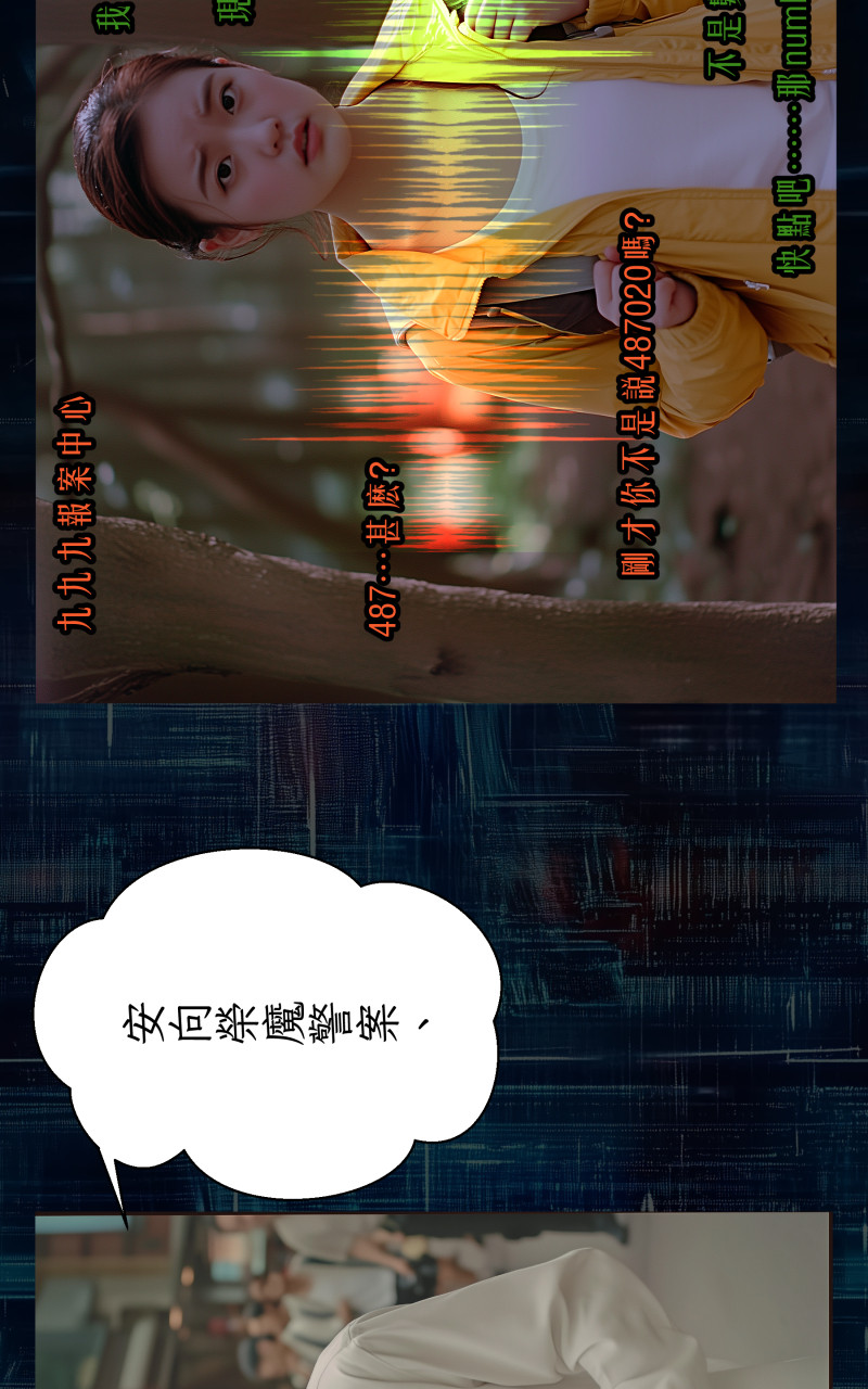 1975425606695f38b9e50c92.12460494-322479.jpeg