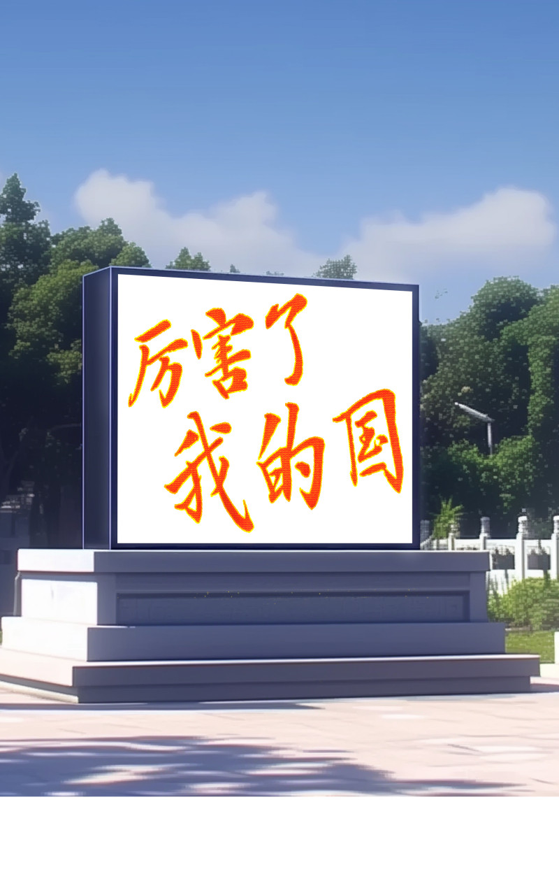 2026336828695f3bfdc00a98.00675757-322479.jpeg