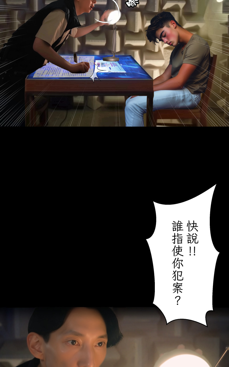2076751416695f38a9d69d33.76952153-322479.jpeg