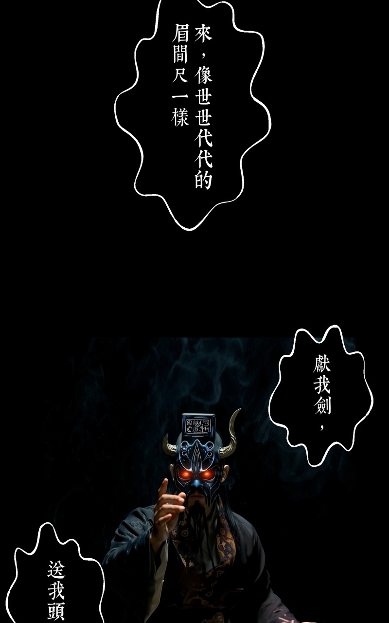 210204041696711a99dd898.21880882-322479.jpeg