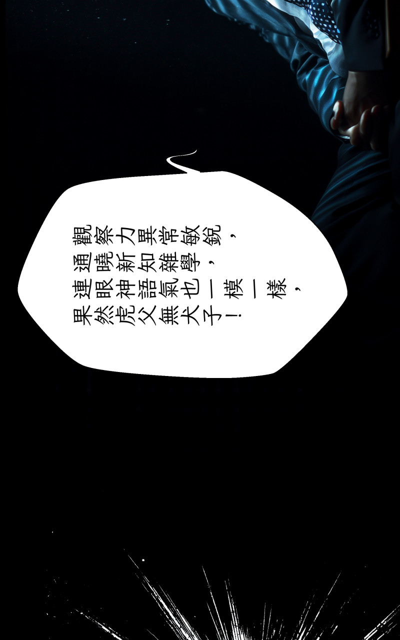 212031674695f38b1bc8934.93039164-322479.jpeg