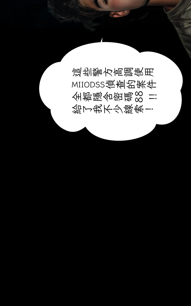 298735657695f389f46d598.92965468-322479.jpeg