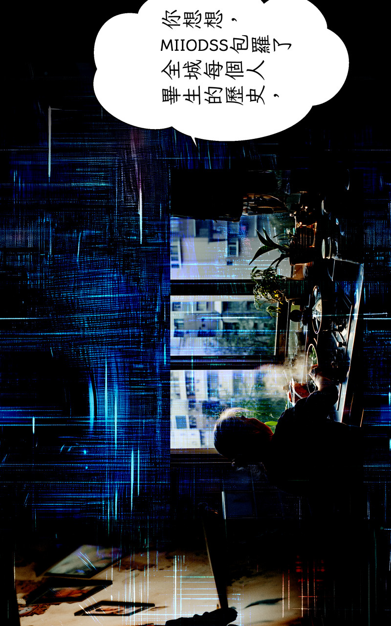 317003058695f38bcba3b89.20640246-322479.jpeg