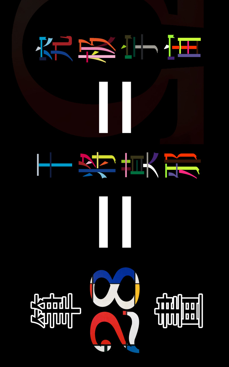 338060867695f38b2f22146.12376161-322479.jpeg