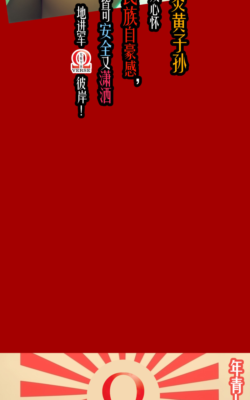 377255666695f3bf5a58265.72383986-322479.jpeg