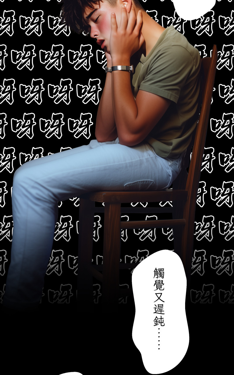 45230893695f38ae82c544.60792273-322479.jpeg