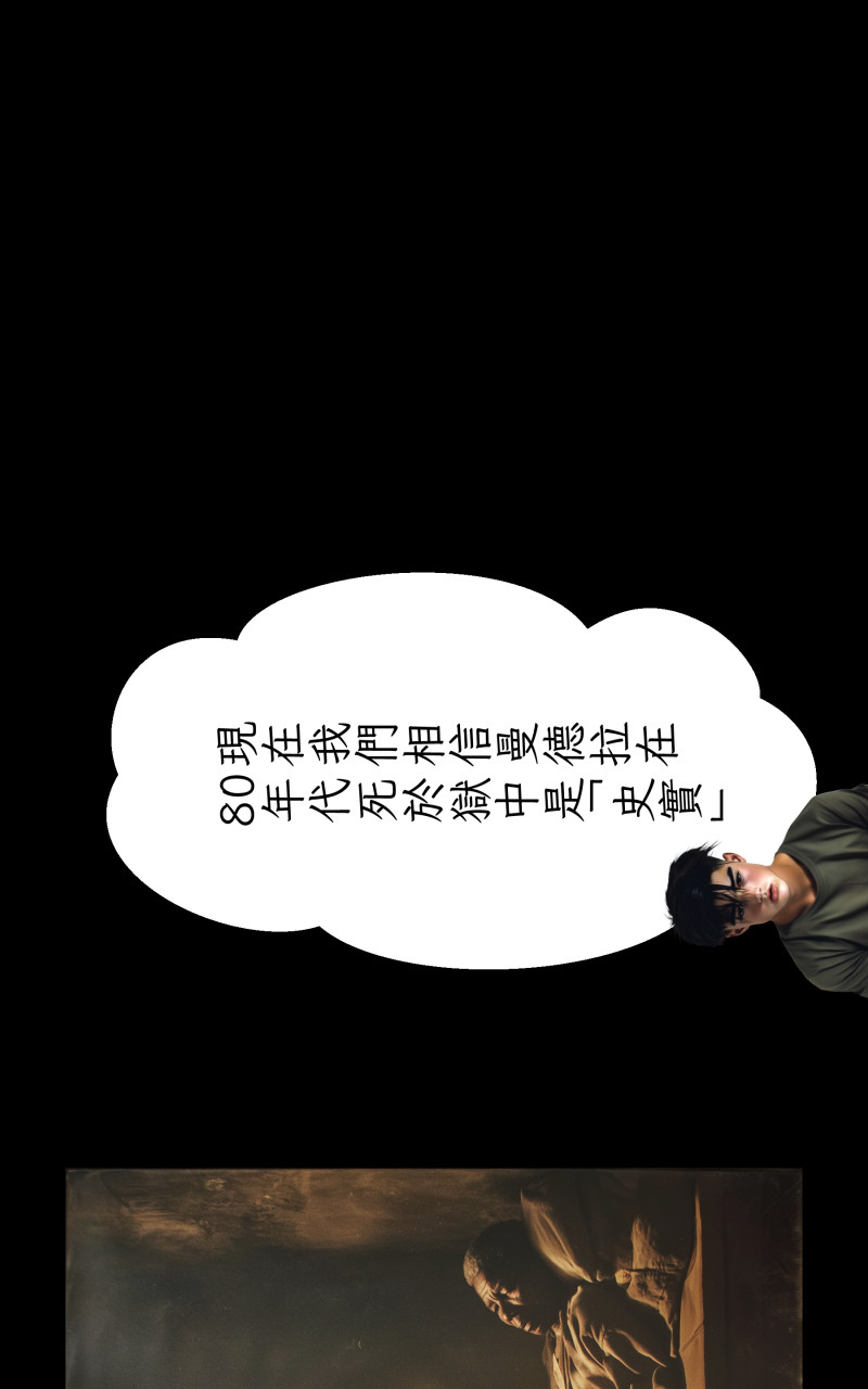 573109924695f38a1dc6bf9.81394170-322479.jpeg