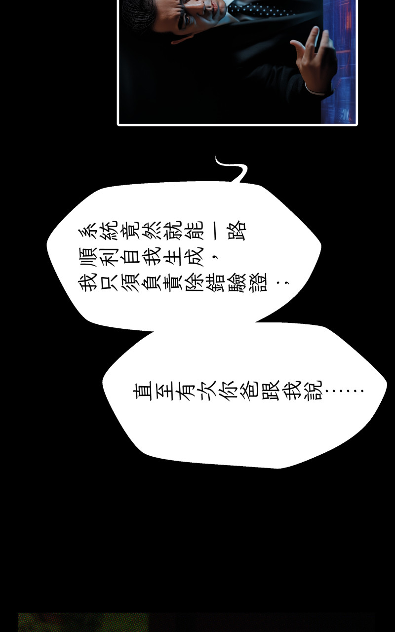 574440849695f38b0b02225.45620448-322479.jpeg