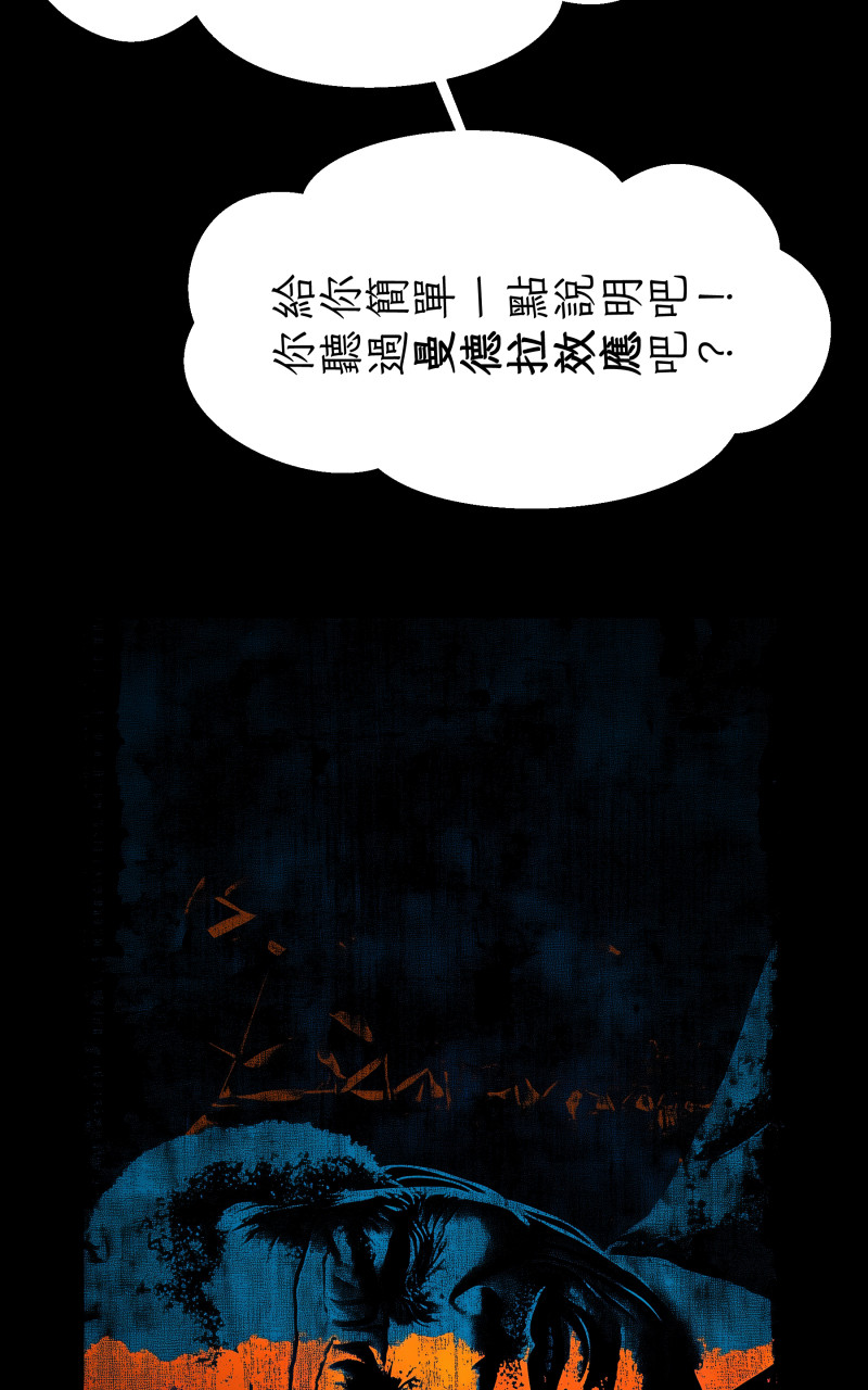 605264468695f38b1ec04c0.18249742-322479.jpeg