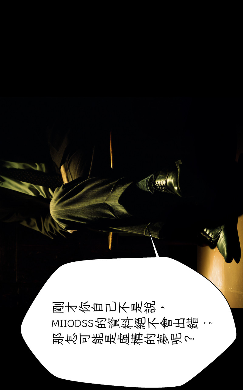 682654856695f38a86d2923.97437451-322479.jpeg