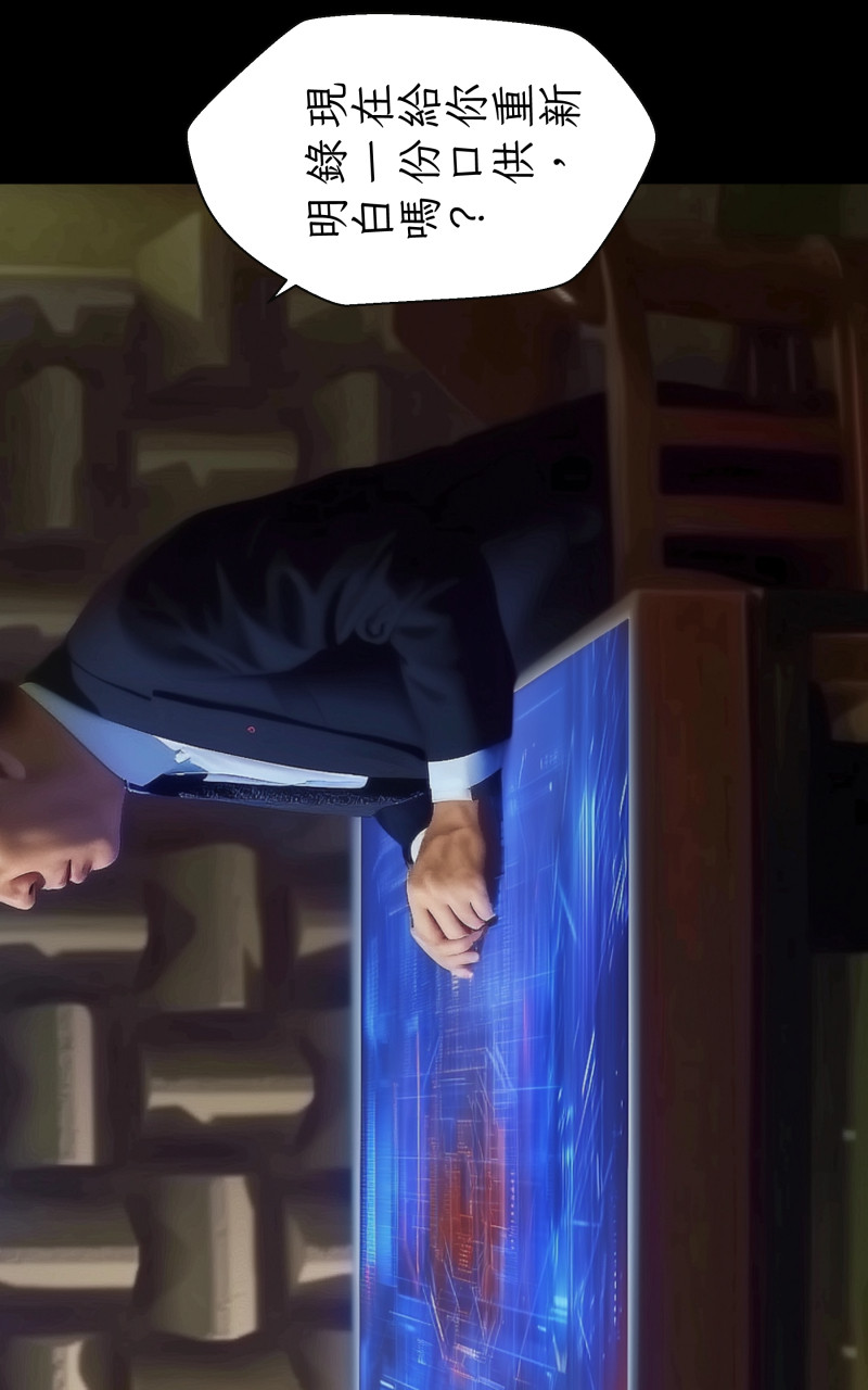 874373218695f38ad48d296.63184400-322479.jpeg