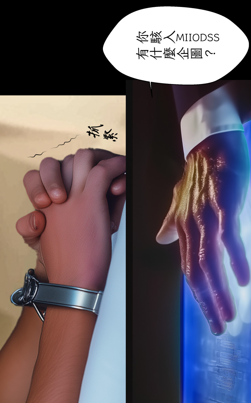 874668941695f38ad5f3145.04217838-322479.jpeg