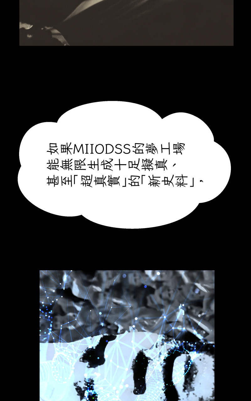 904010459695f38aa925680.25572891-322479.jpeg