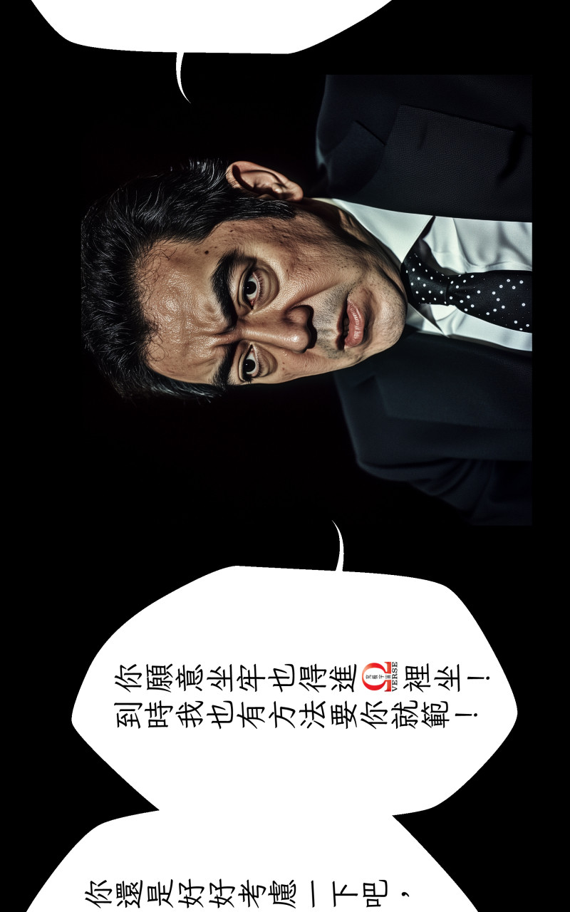 94250909695f38bb63abf5.40424831-322479.jpeg