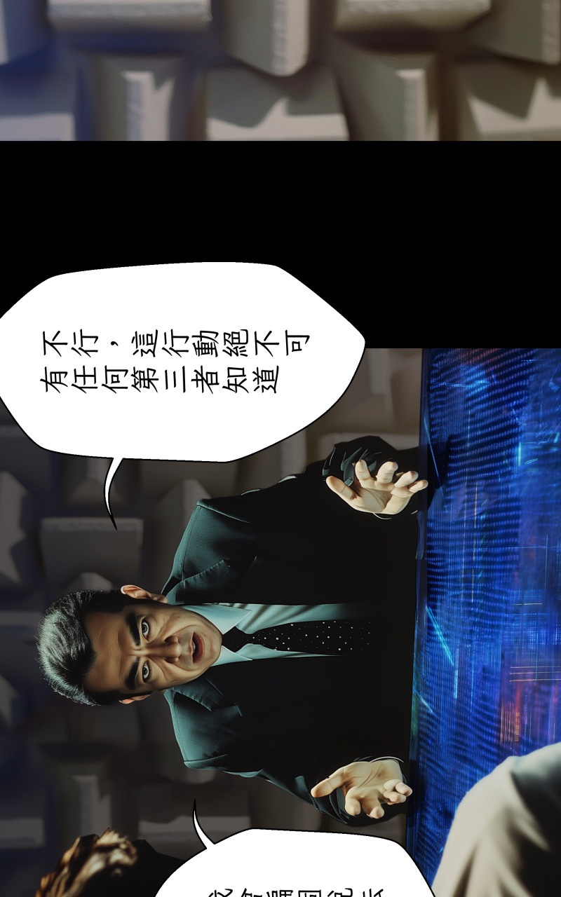 956153349695f38bdee6fe1.64457857-322479.jpeg