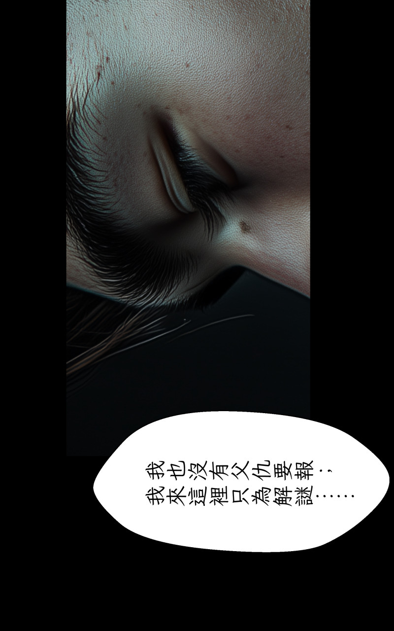 960263629696711b0b41833.80237292-322479.jpeg